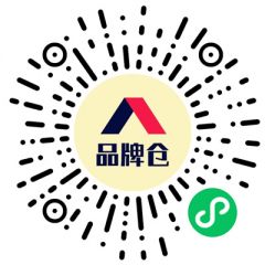 品牌仓小程序二维码