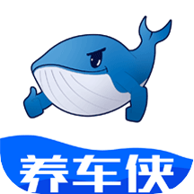 欣赏北京APP开发-养车侠